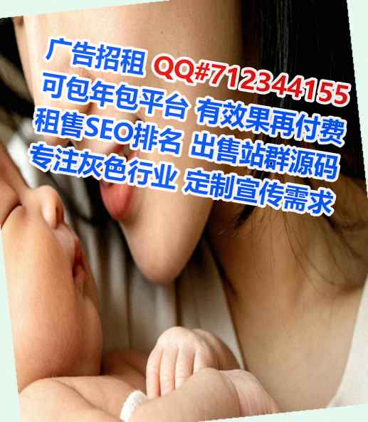 开江供卵艺术有限公司