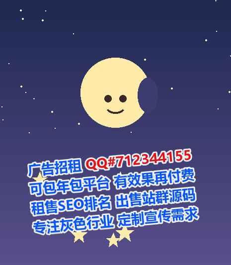 开江卵妹电子商务有限公司