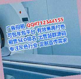 开江卵子风电有限公司