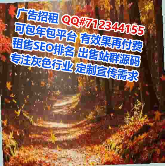 开江试管婴儿农业有限公司