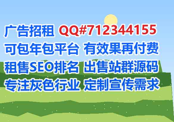 开江孕母广告策划工作室