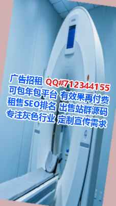 凯里生子批发门市部
