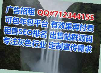 开鲁代怀包装经营部