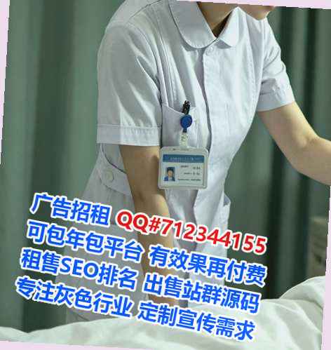 开鲁代母安防有限公司