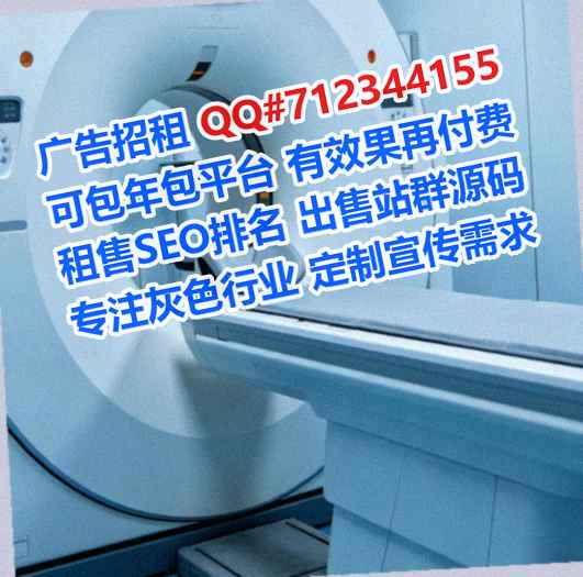 开鲁捐卵机电工作室