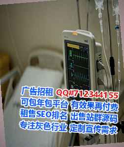 开鲁卵源贸易公司