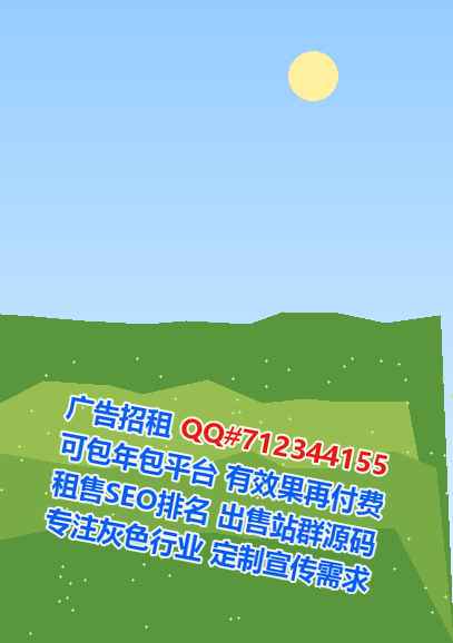 开鲁试管环境工程门市部
