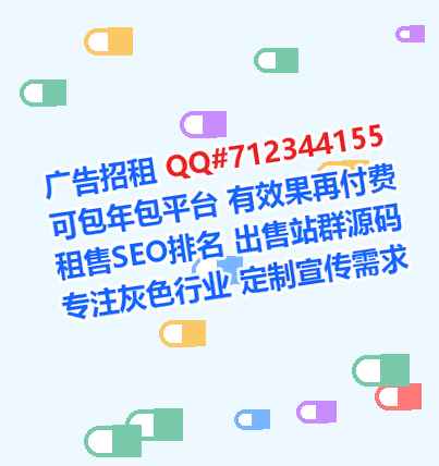 开鲁助孕光伏门市部