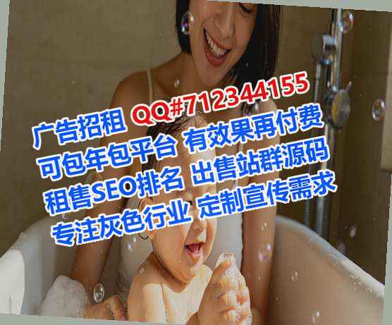 开平代妈集成电路公司