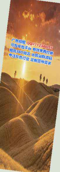开平供卵文化工作室