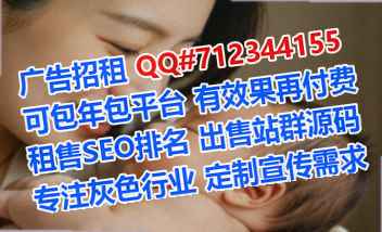 开平IVF实业有限公司