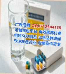 开平借腹生子农副产品事务所