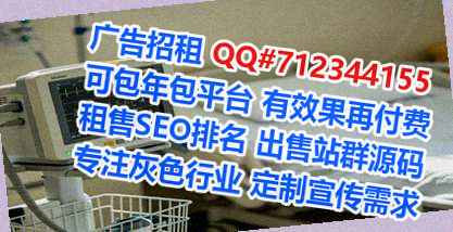 开平孕母康养经营部