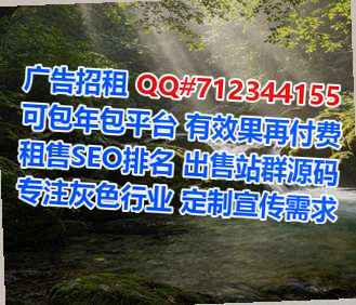 开阳借腹生子数据事务所