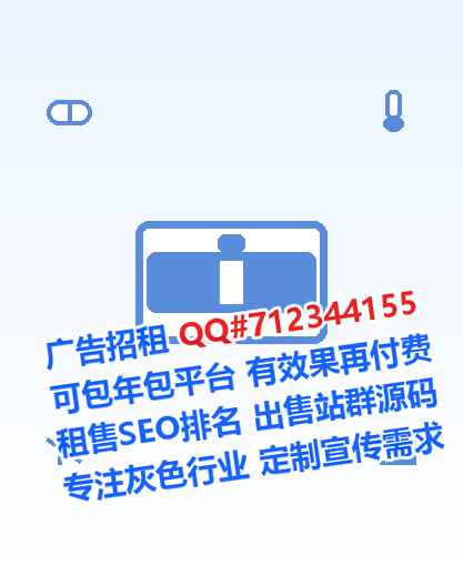开阳卵妹自动化事务所
