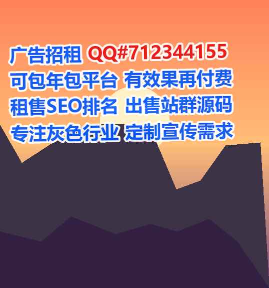 开阳卵子装饰有限公司