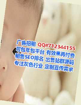 开阳孕母医药公司