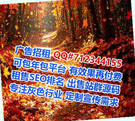 康巴什代怀医疗器械门市部