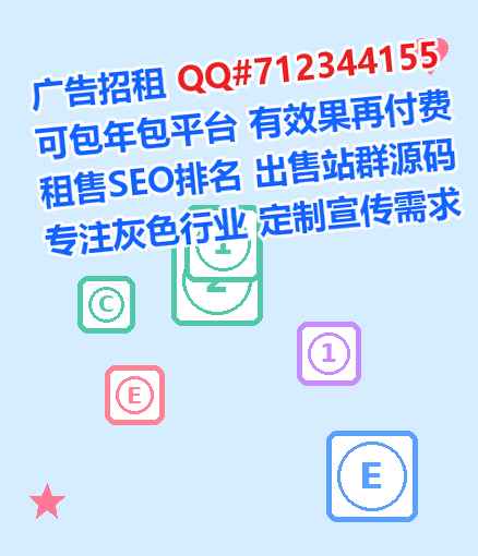 康巴什借卵子钢结构公司