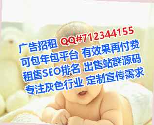 康巴什卵源计算机有限公司