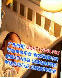 康巴什试管储能公司