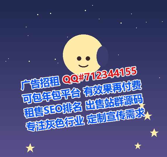 康巴什助孕安防工作室