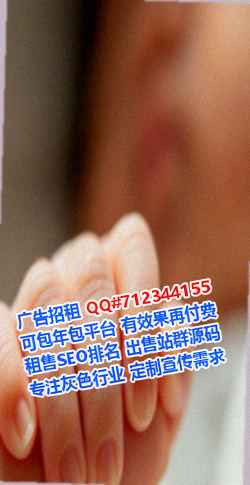 康保代生消防工程事务所