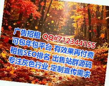 康保借腹生子水产工作室