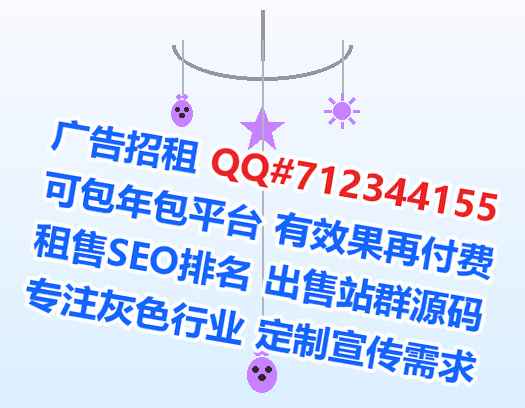 康保卵妹装饰工程事务所