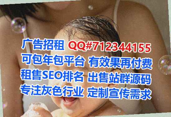 康保卵子文具工作室