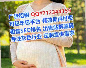 康定代怀培训事务所