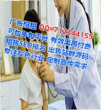 康定代母金融事务所