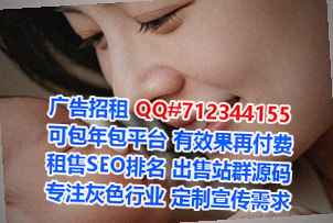 康定捐卵传媒有限公司