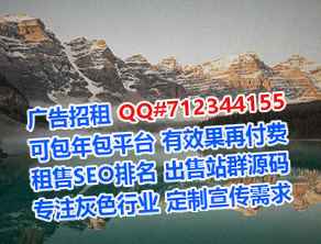 康定卵源批发公司