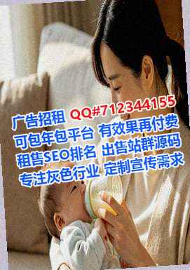 康定生子农业科技门市部