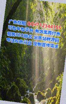 康定助孕医疗器材事务所