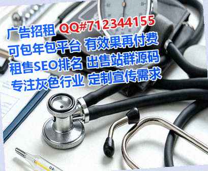 康乐卵源工程咨询工作室