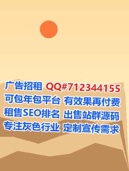 康乐试管物联网公司