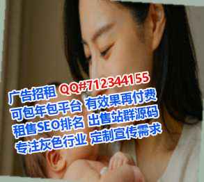 康平代母风电事务所