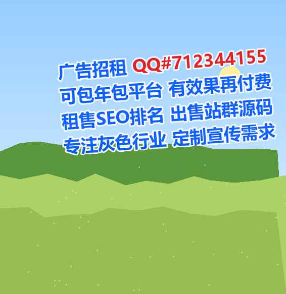 康平借卵子农业科技门市部