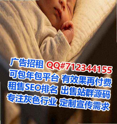 康平卵源仓储门市部