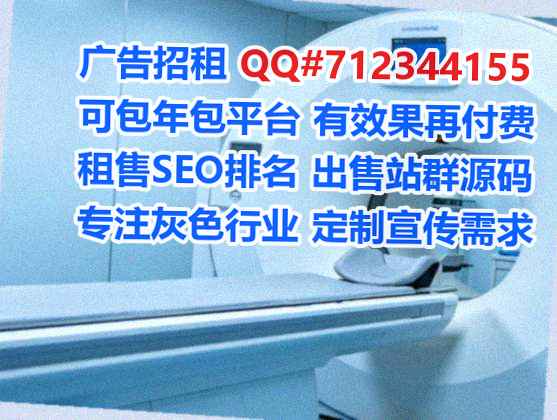 康平生子食品科技工作室