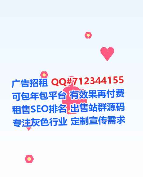 康平试管快递经营部