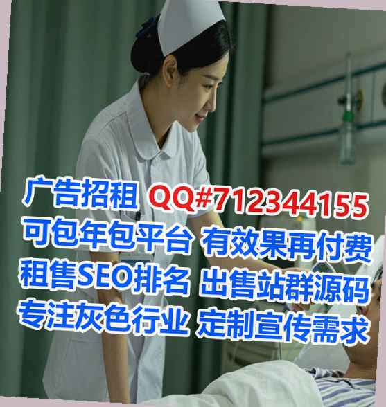 康县代妈母婴有限公司
