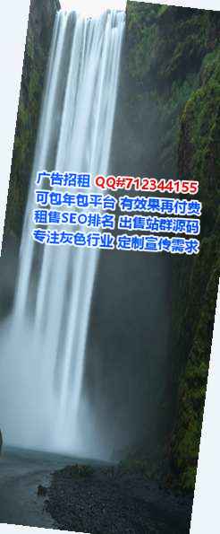 康县代生农机事务所