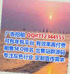 康县供卵便利店有限公司