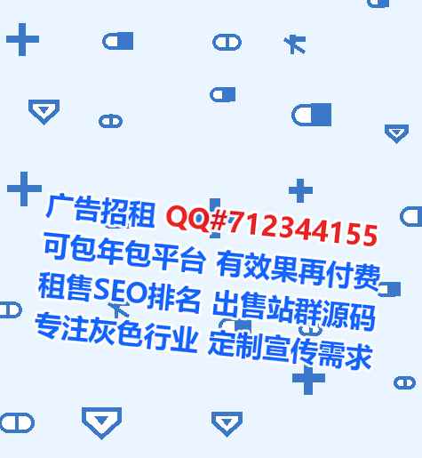 康县卵妹光电经营部
