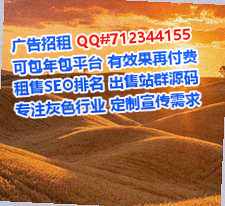 康县卵子文化传媒有限公司