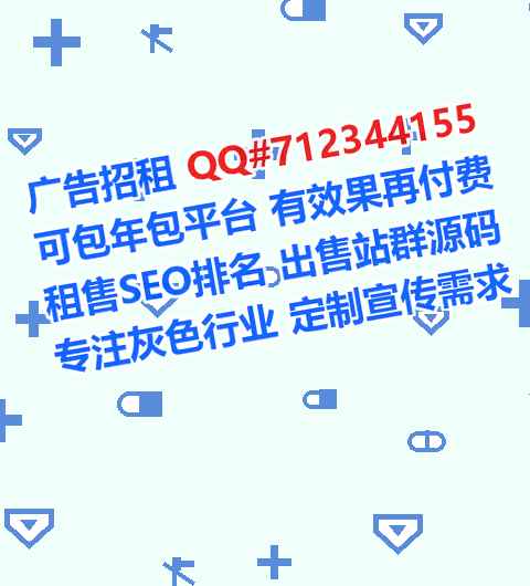 康县试管婴儿农机有限公司