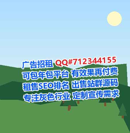 康县孕母检测门市部